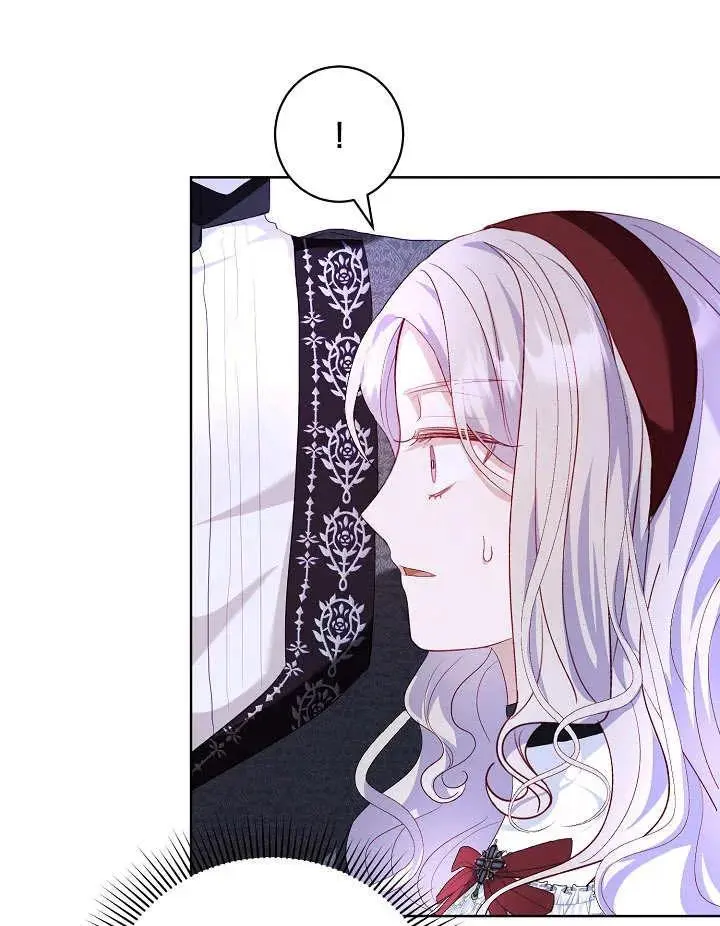 第21话 第43页