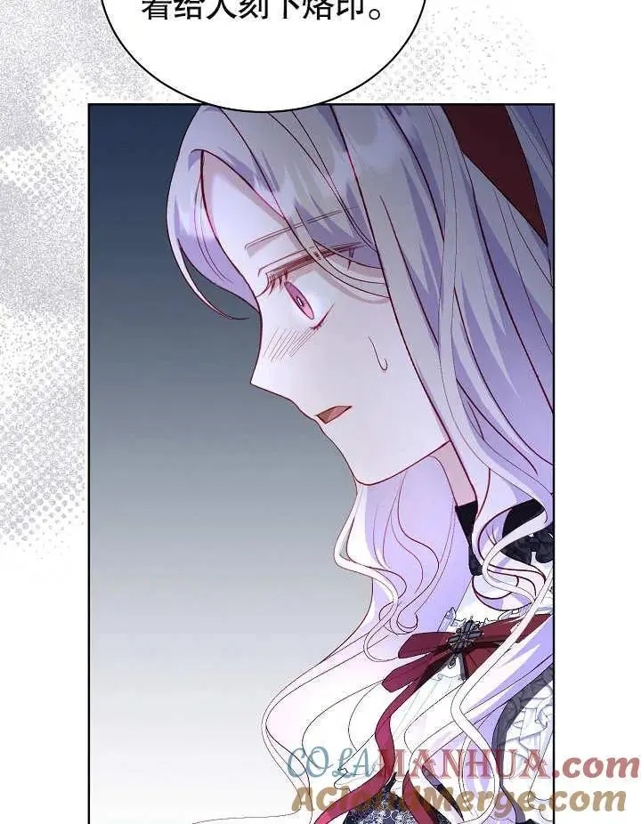 第21话 第49页