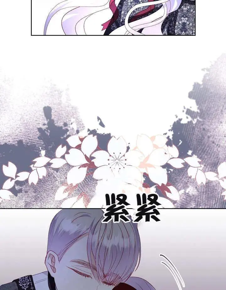 第21话 第50页