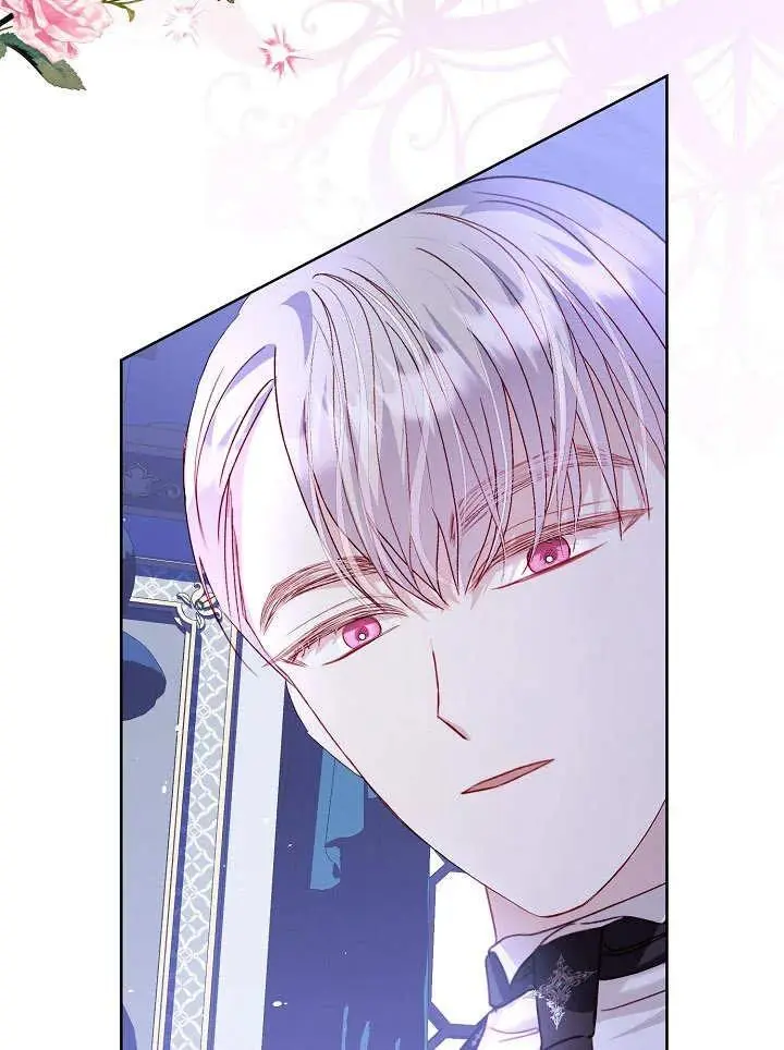 第21话 第70页