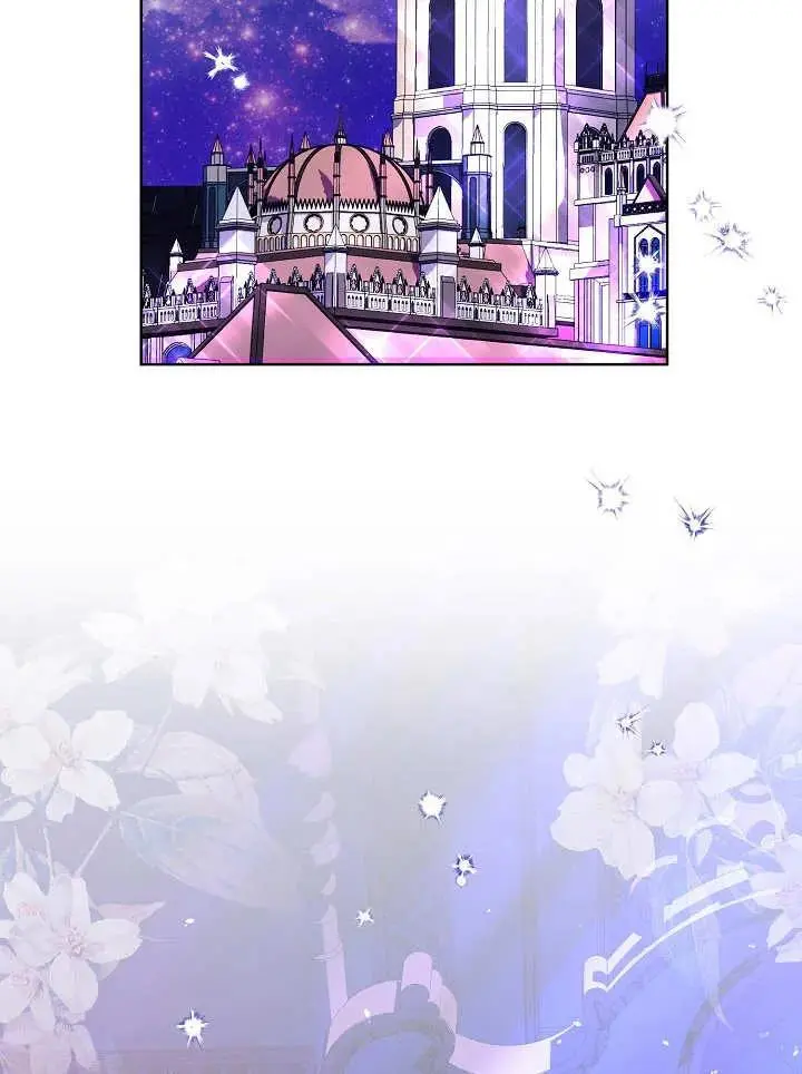 第21话 第74页