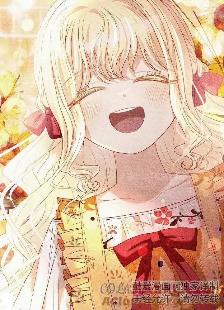 第21话 第105页