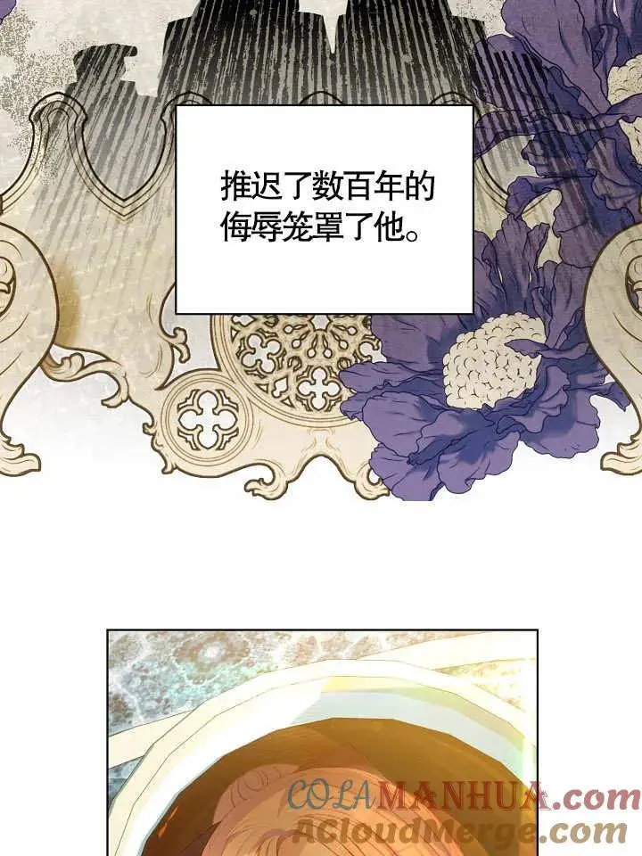 第40话 第17页