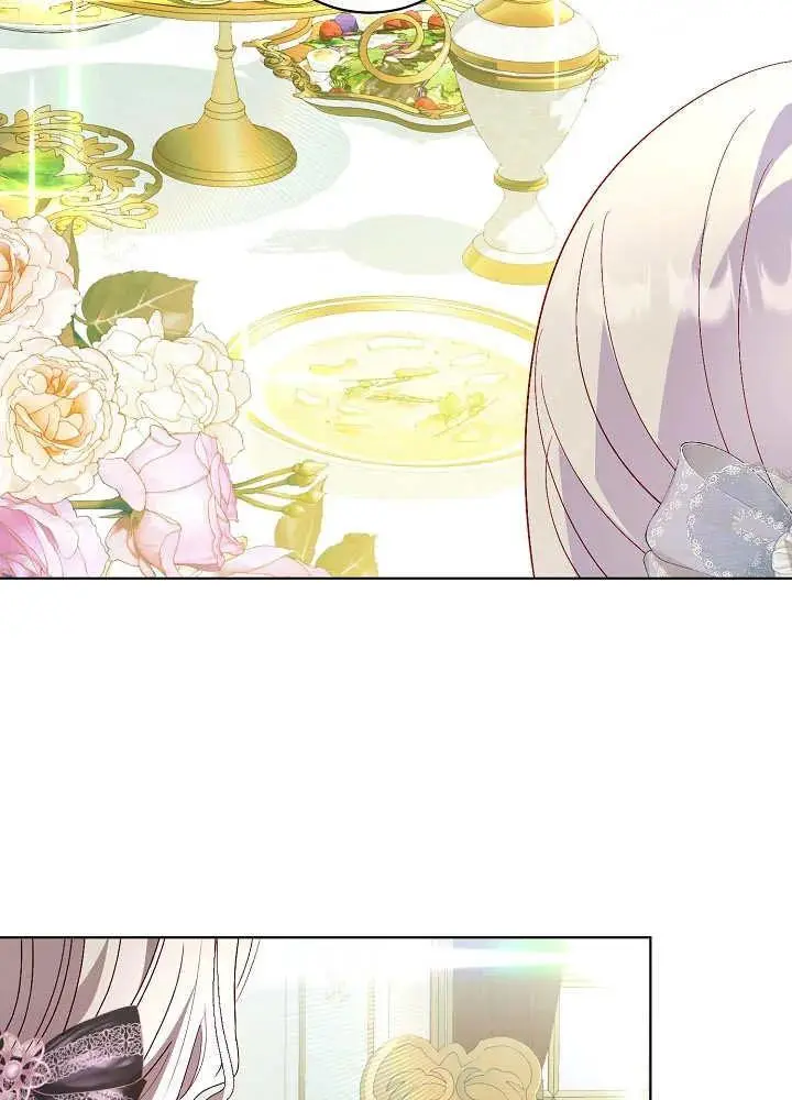 第40话 第75页