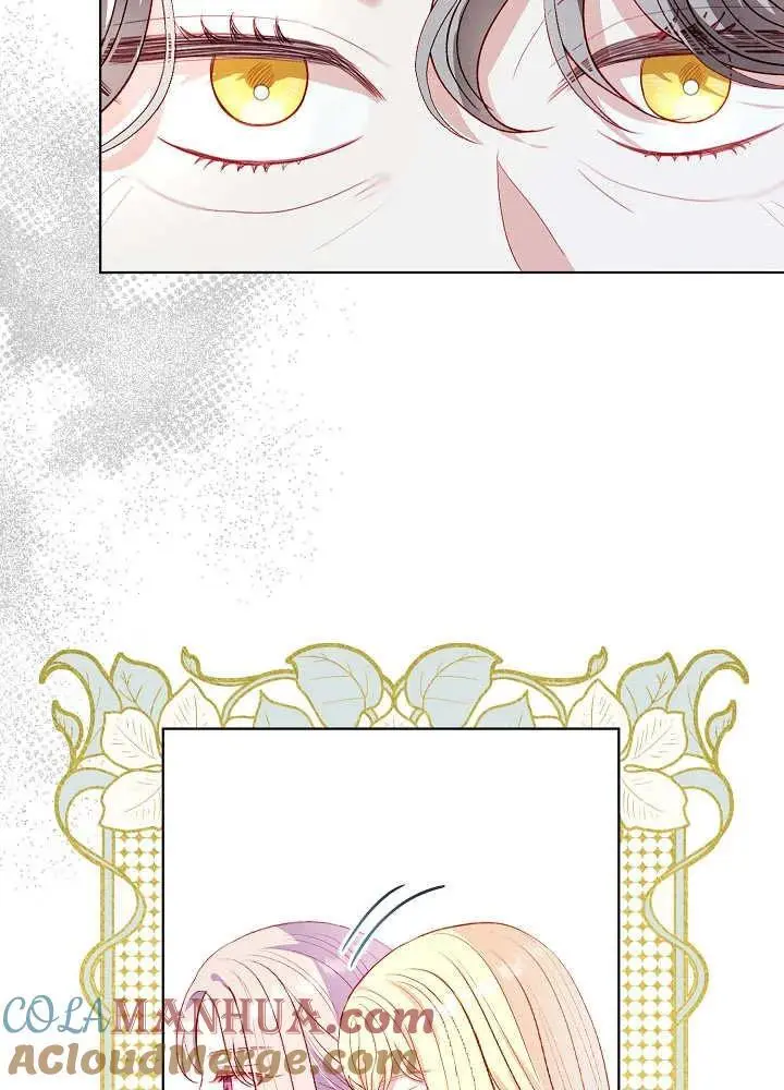第40话 第77页