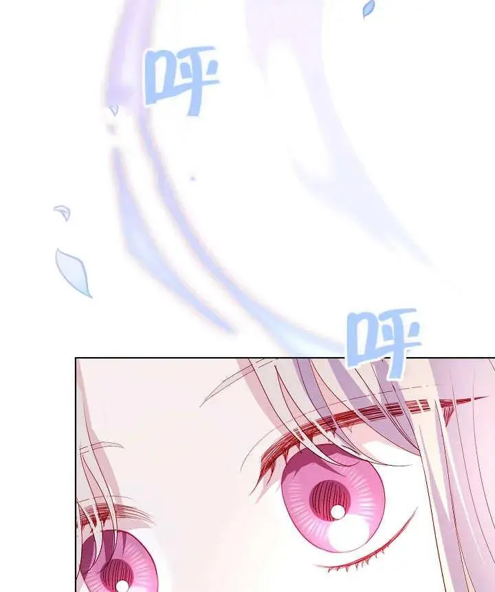 第40话 第96页
