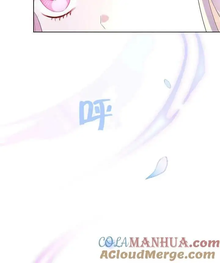 第40话 第97页