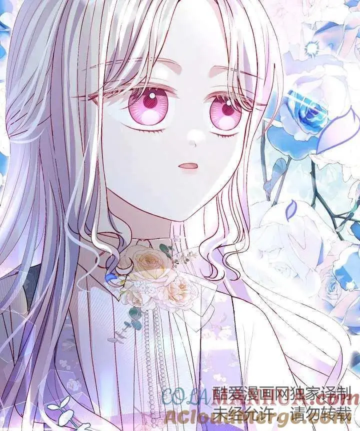 第40话 第101页