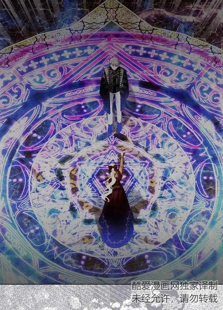 第41话 第18页