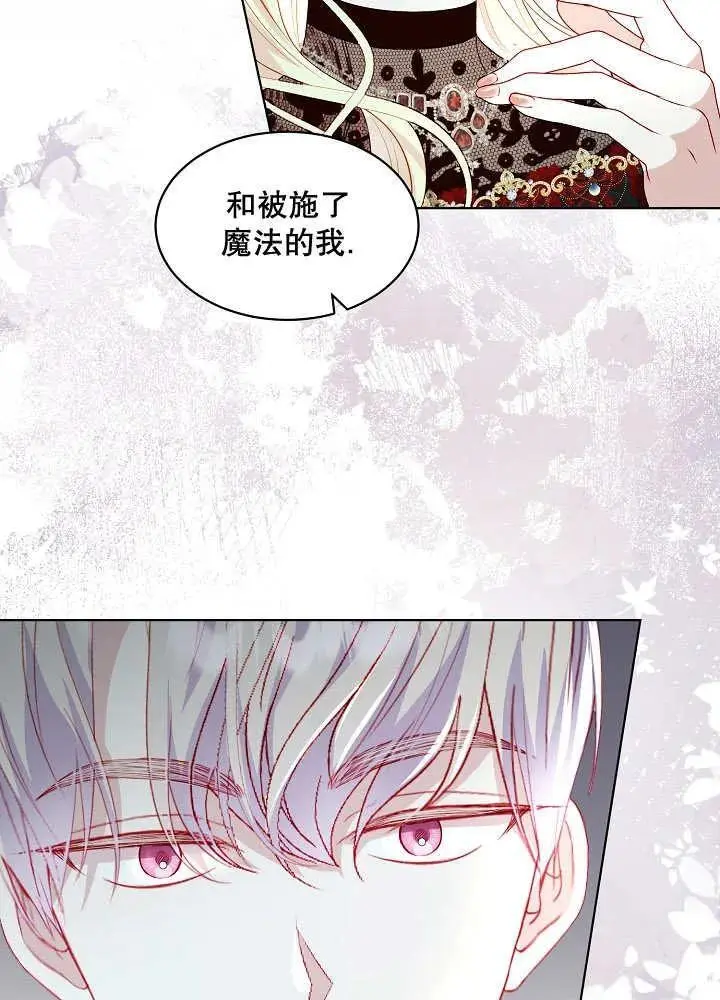 第41话 第22页