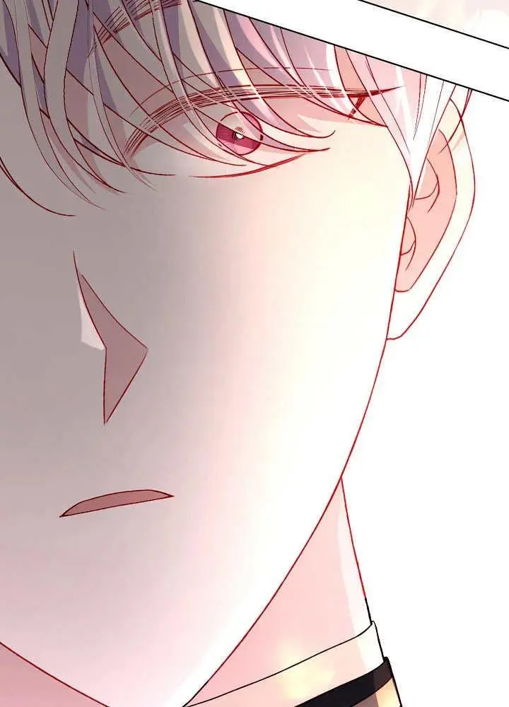 第41话 第46页