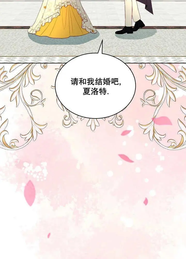 第41话 第55页