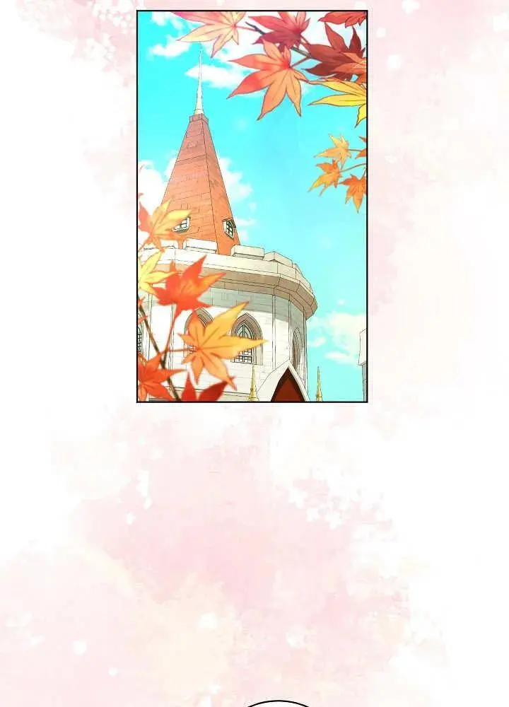 第41话 第59页