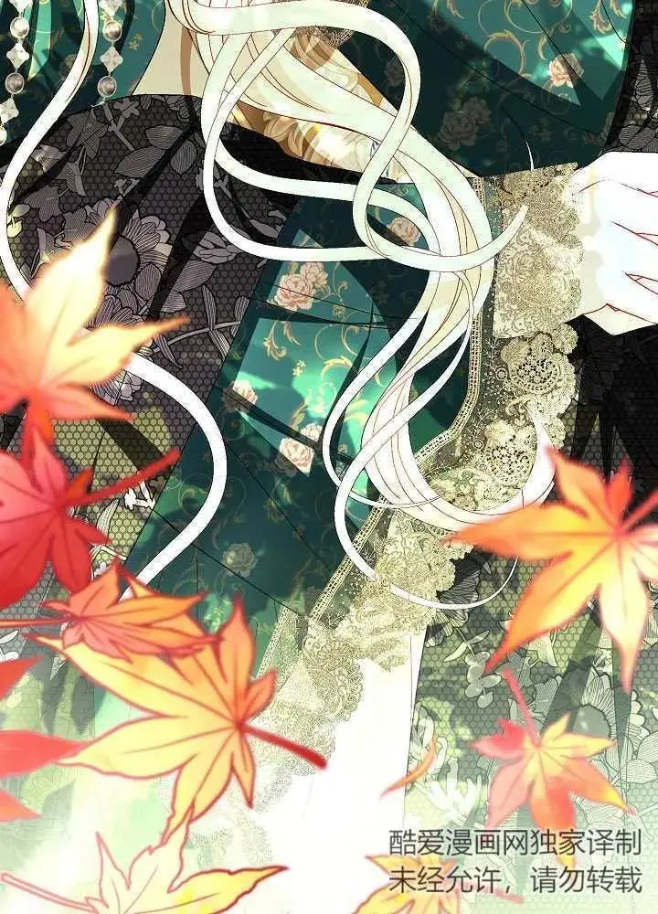 第41话 第63页
