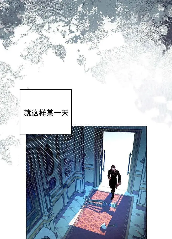 第41话 第71页