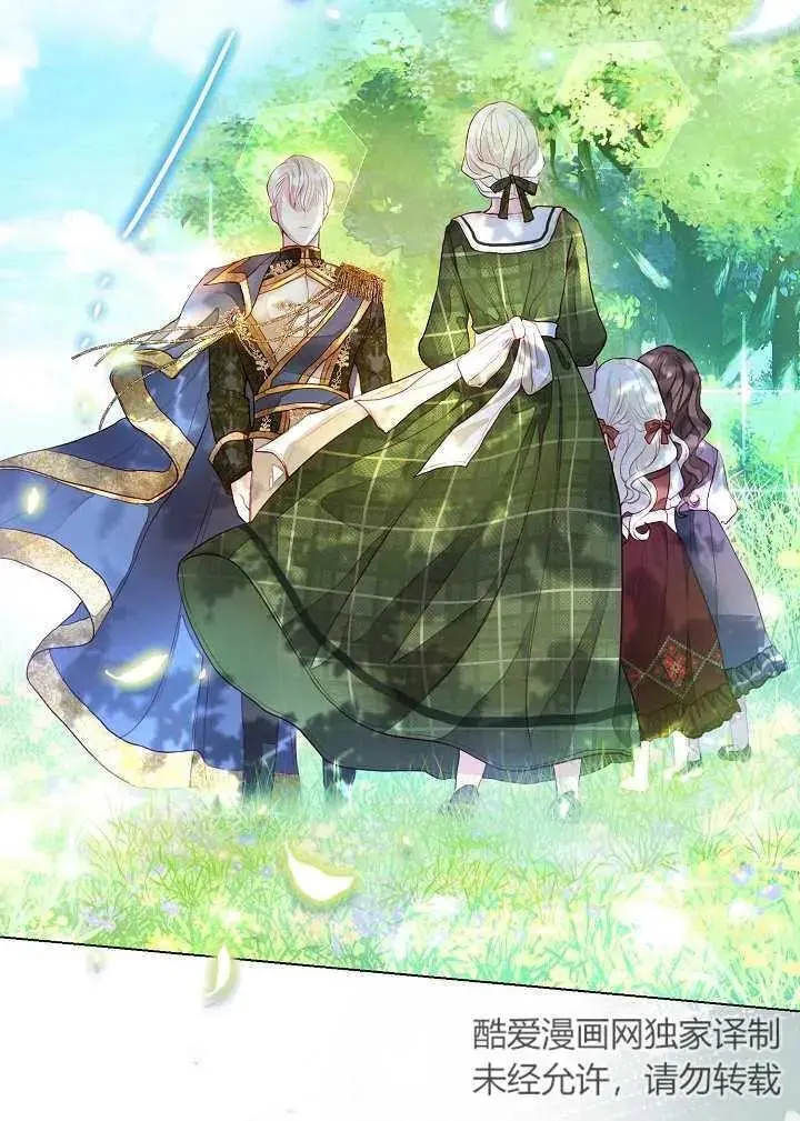 第41话 第86页