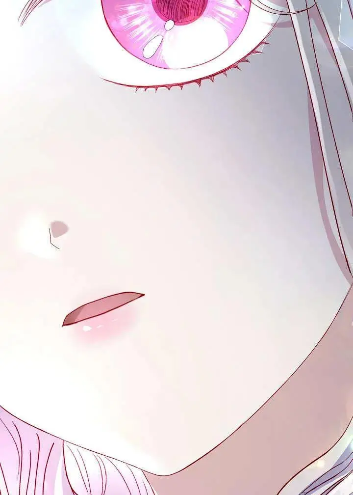 第41话 第106页
