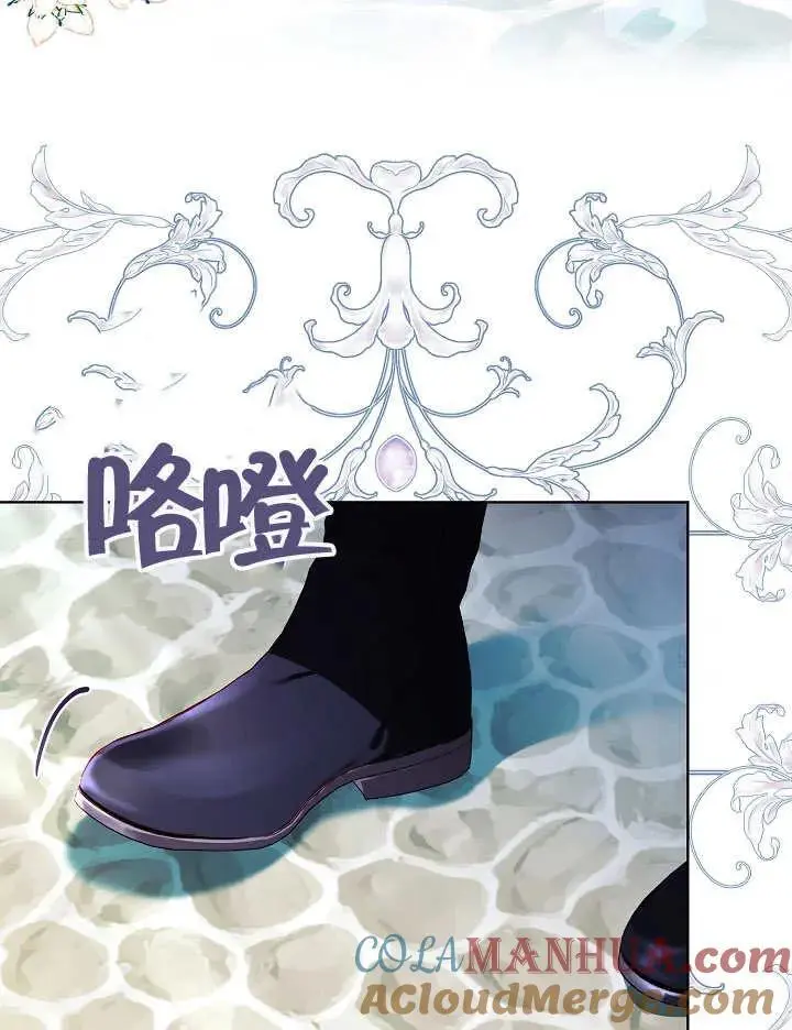 第42话 第10页