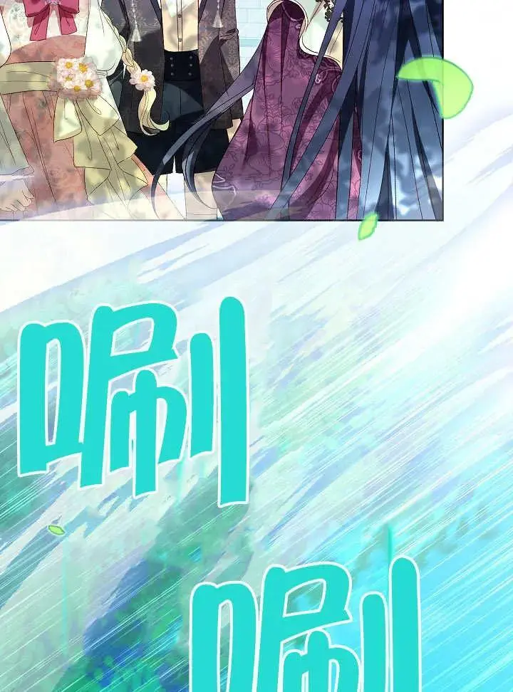 第42话 第51页