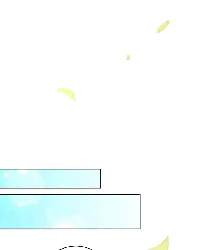 第42话 第71页