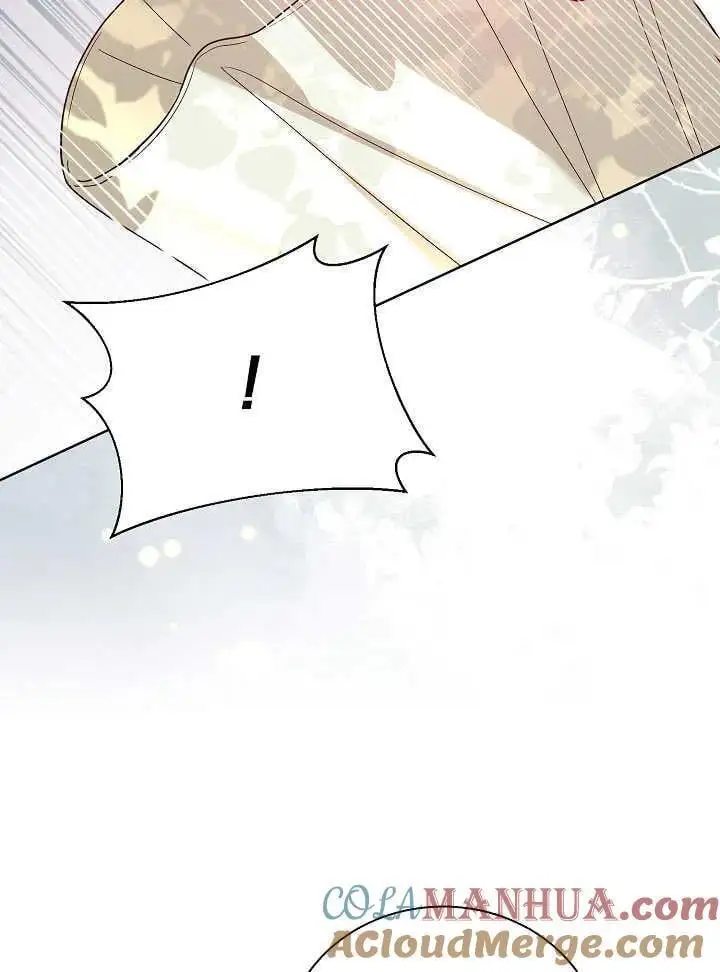 第43话 第7页
