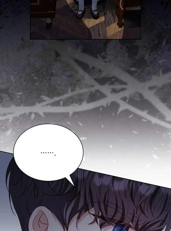 第43话 第59页