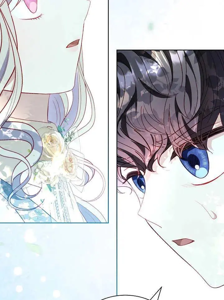 第44话 第8页
