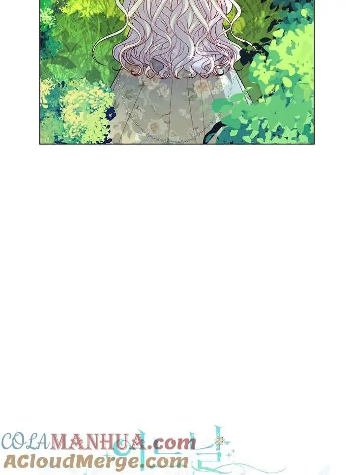 第44话 第16页