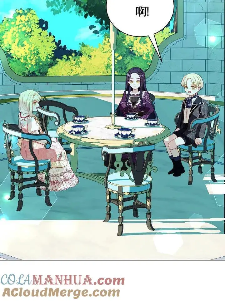 第44话 第19页