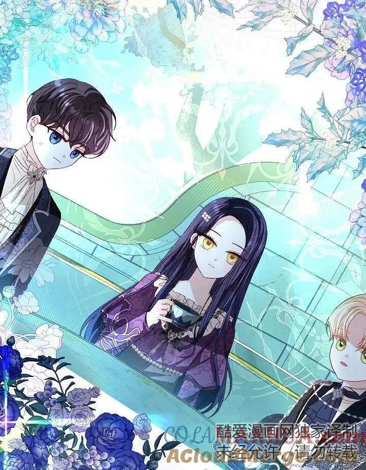 第44话 第34页