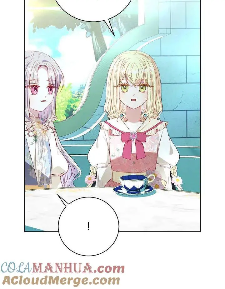 第44话 第37页