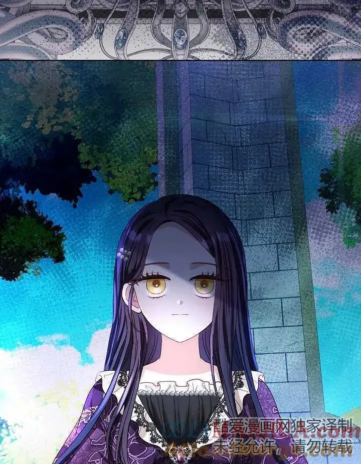 第44话 第43页