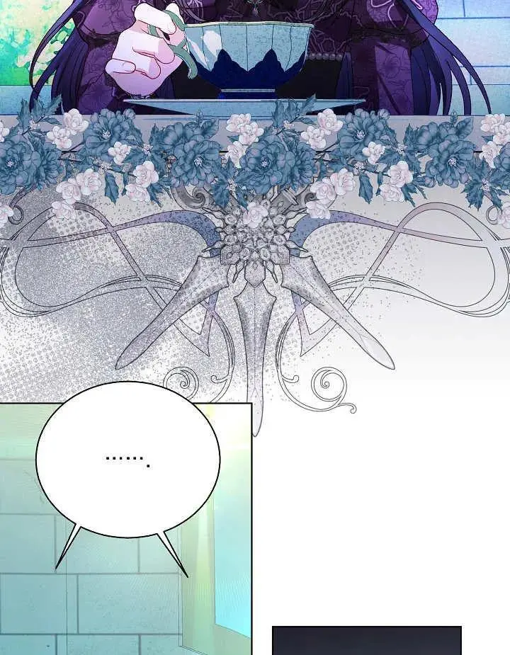 第44话 第44页