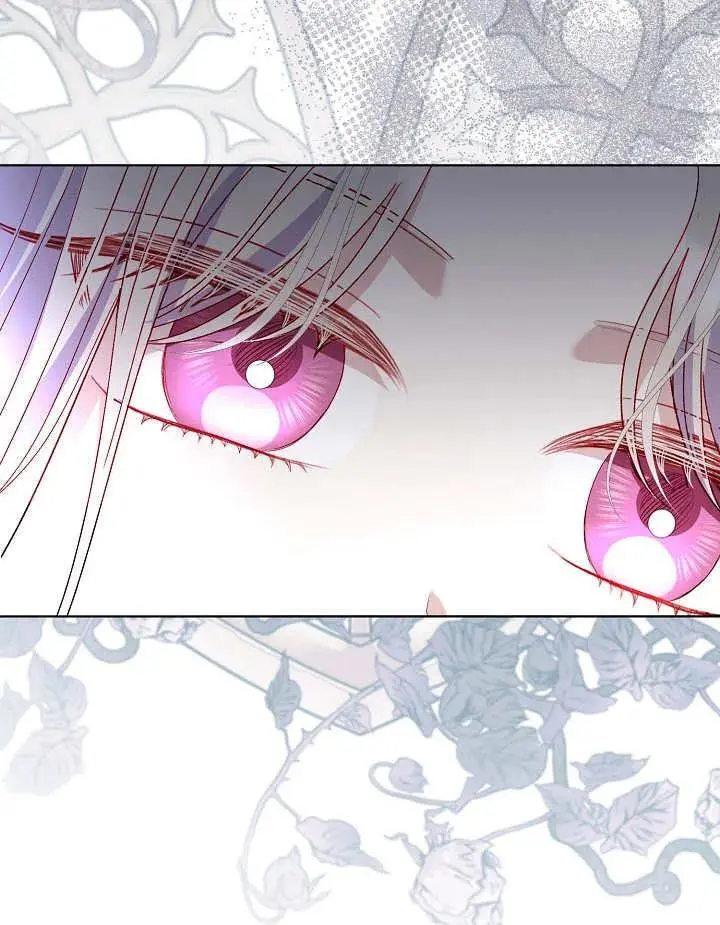 第44话 第48页