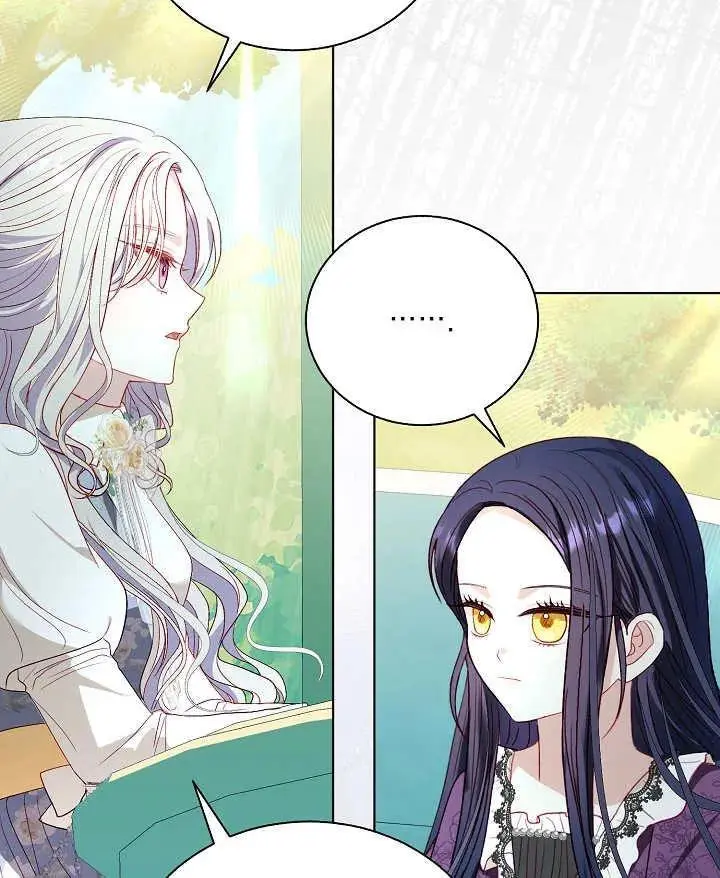 第44话 第65页