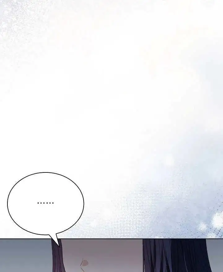 第44话 第69页