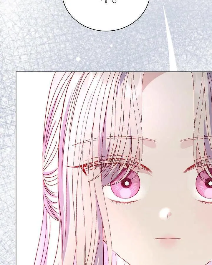 第45话 第27页
