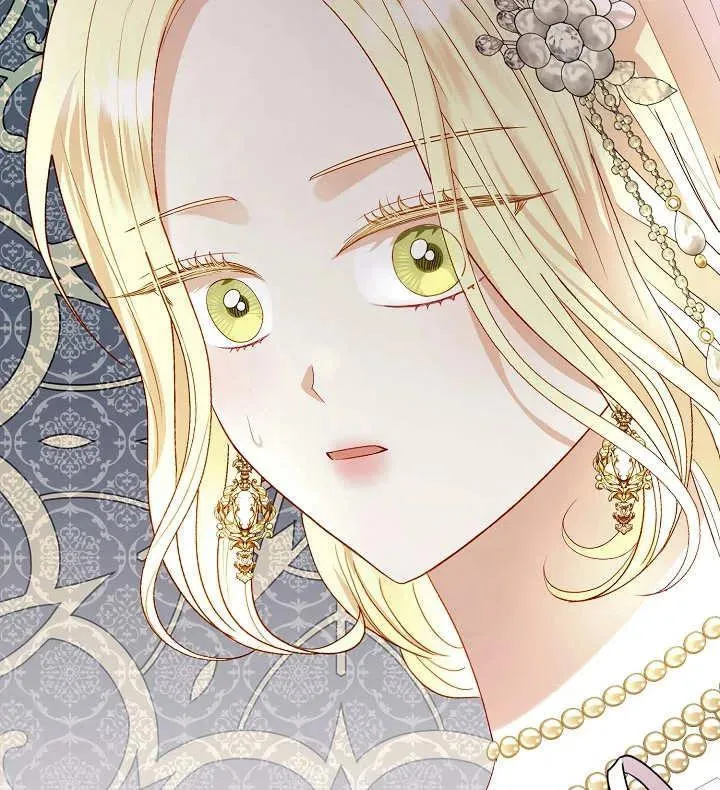 第45话 第86页