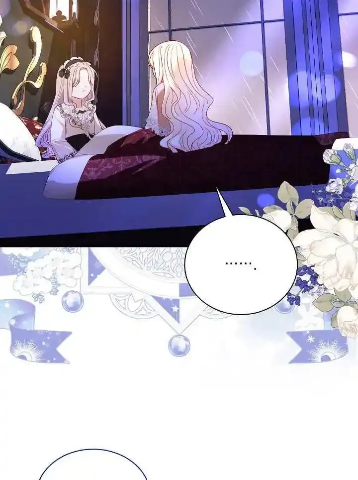 第46话 第24页