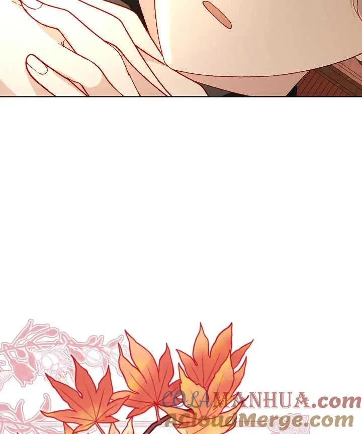 第47话 第5页