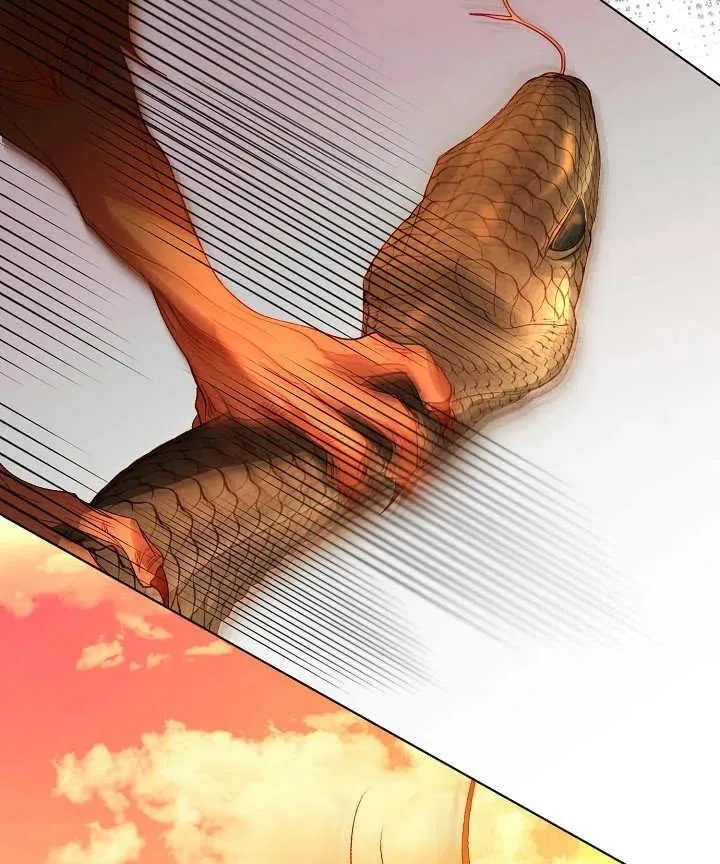 第47话 第12页