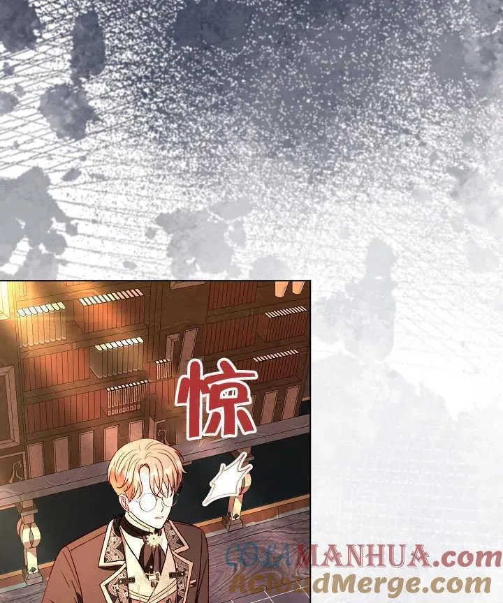 第47话 第17页