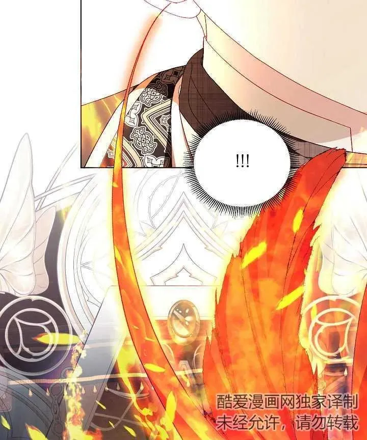 第47话 第19页