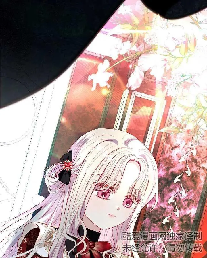 第47话 第35页