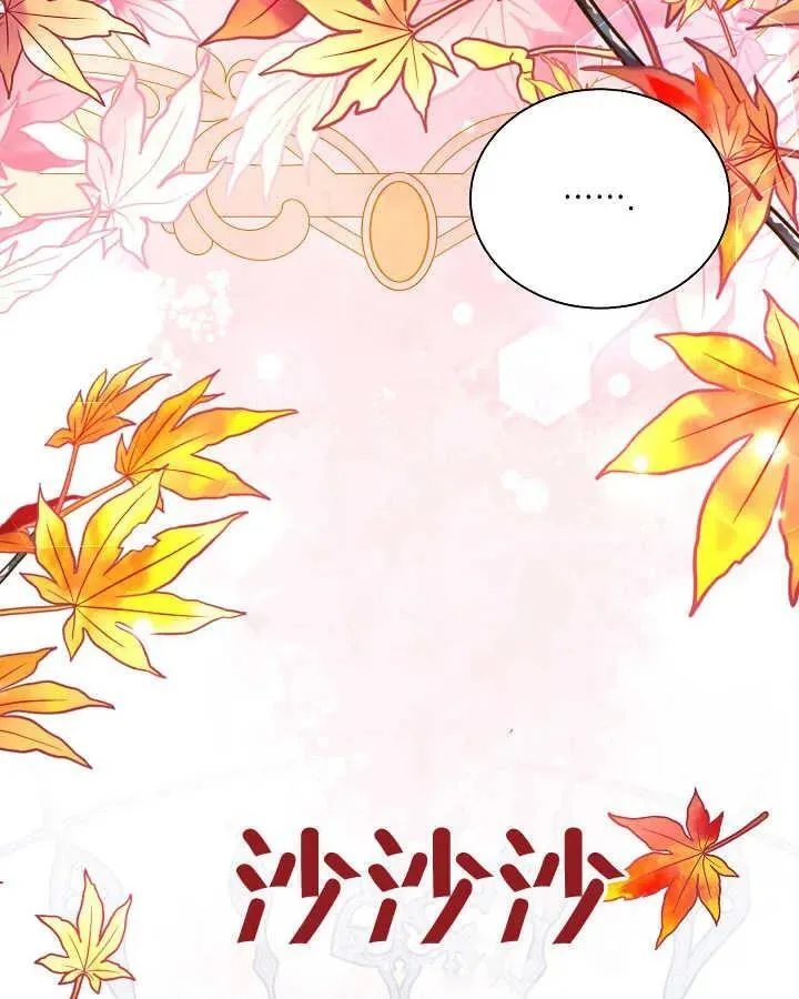 第47话 第58页