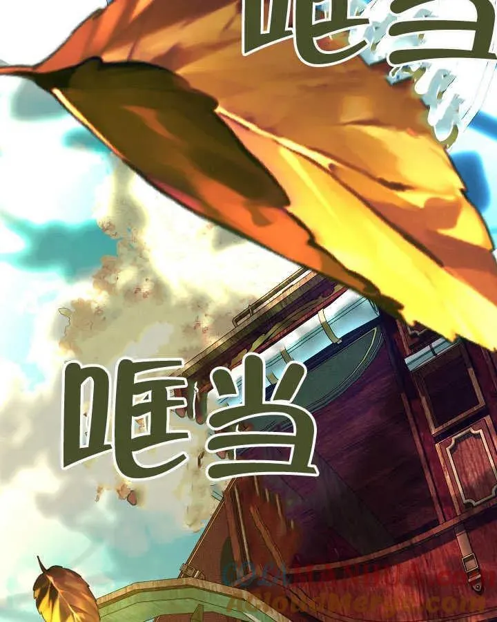 第47话 第69页