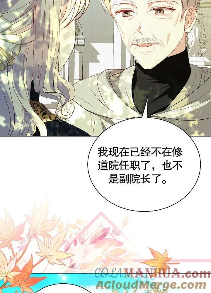 第48话 第22页