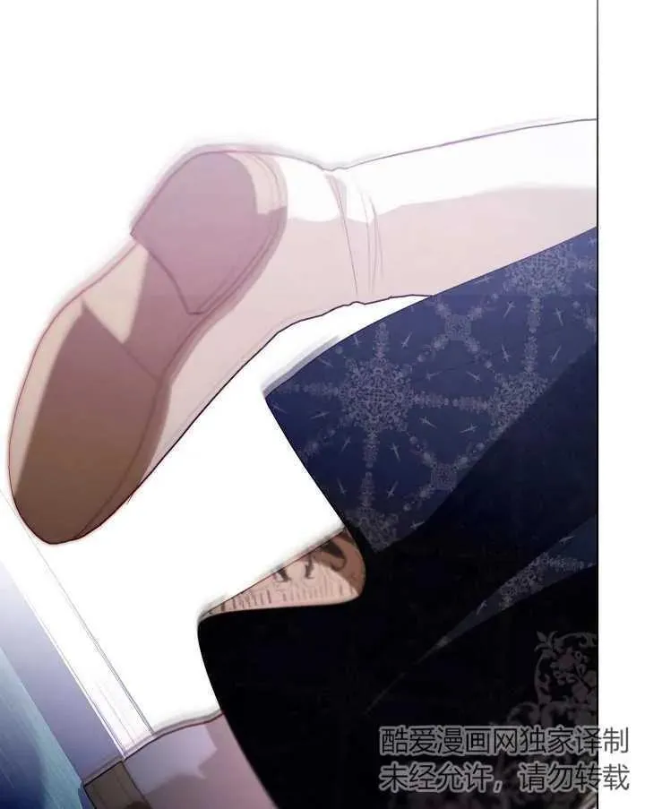 第49话 第68页
