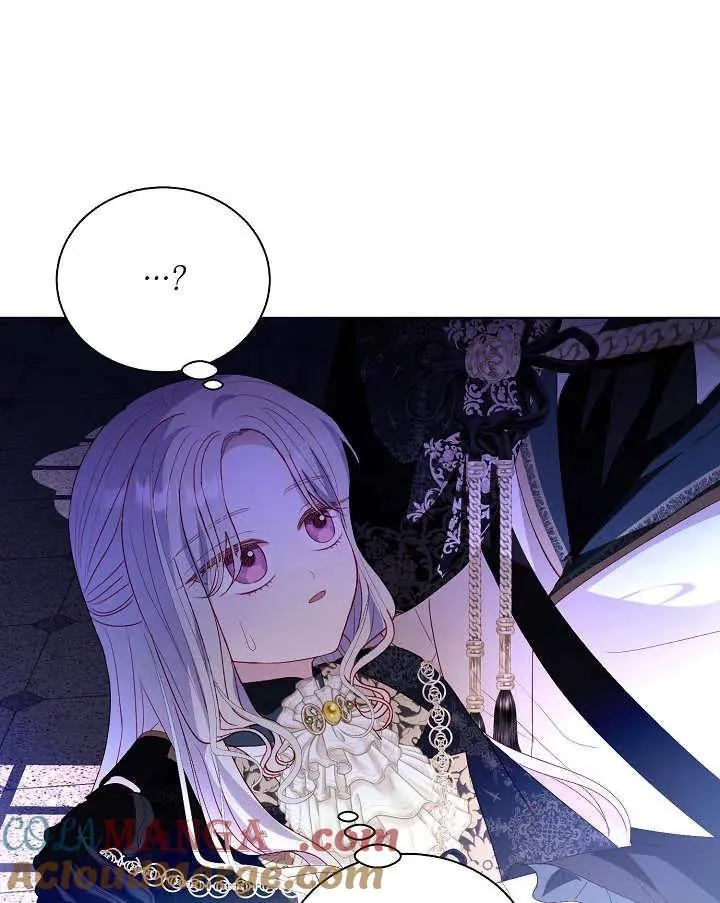 第49话 第70页