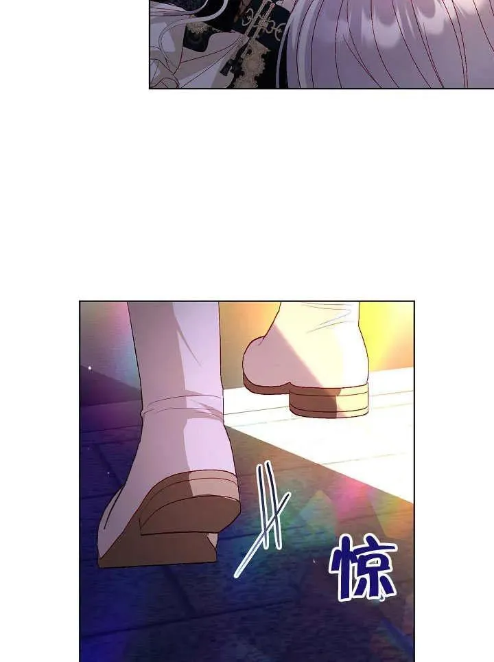 第50话 第21页